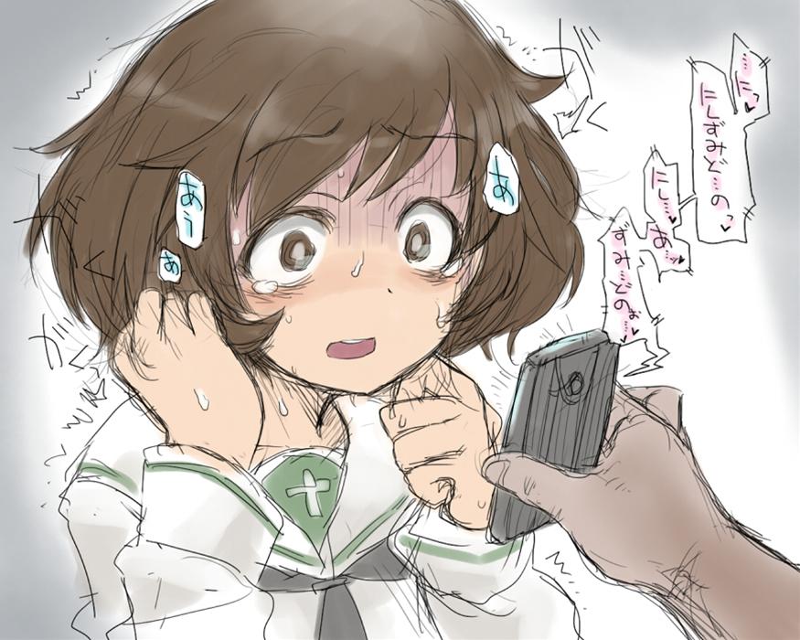 ふんてこわ 西住 これ Http T Co 4lraia7umk