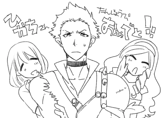 @hikachiwa こっちです!? 