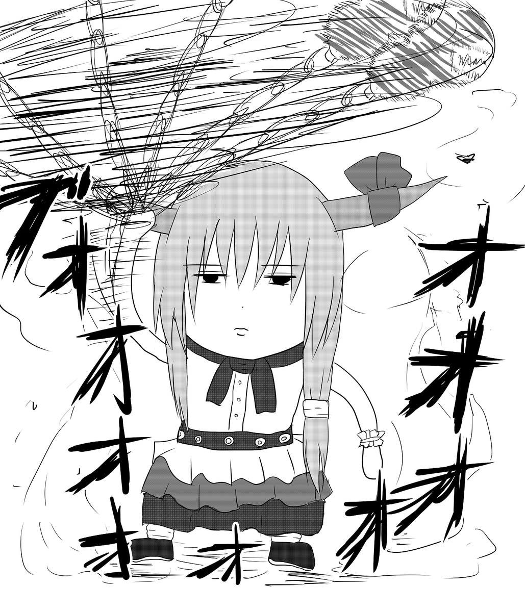 やさぐれ萃香 
