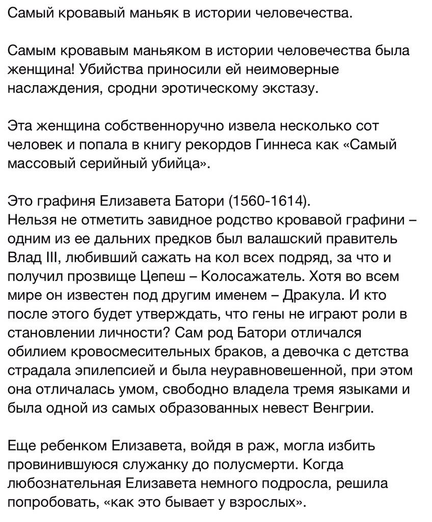 9N24g's tweet photo. http://t.co/hyEit1Iv6D