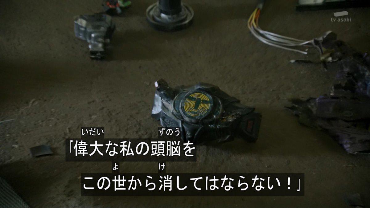 パルフェ パラドクス Twitterren 金持ってる人はバンノドライバー2個買って そのうちの一個はシンゴウアックスで破壊されたバージョンとか作りそう Http T Co Rm1qzum9nt