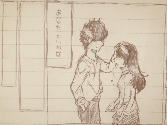 米津玄師 アイネクライネ 歌詞 コピー 米津玄師 アイネクライネ 歌詞 コピー