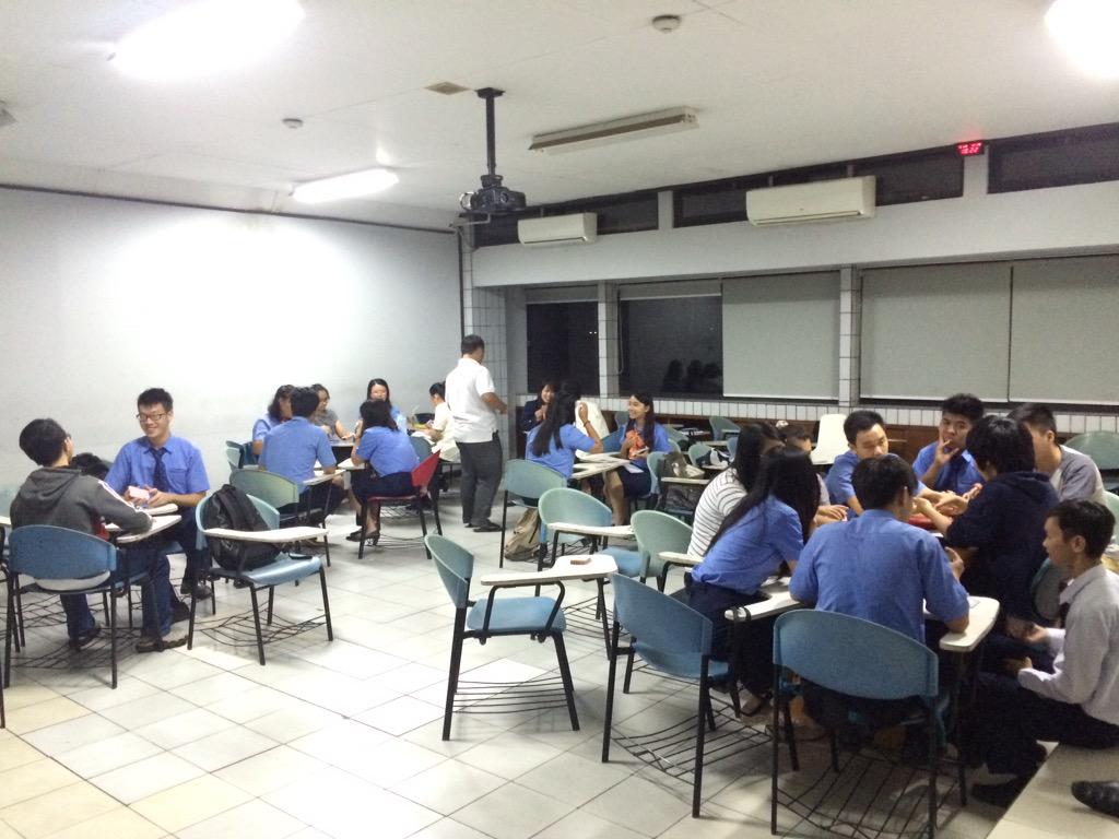 Let's having fun with us 😍