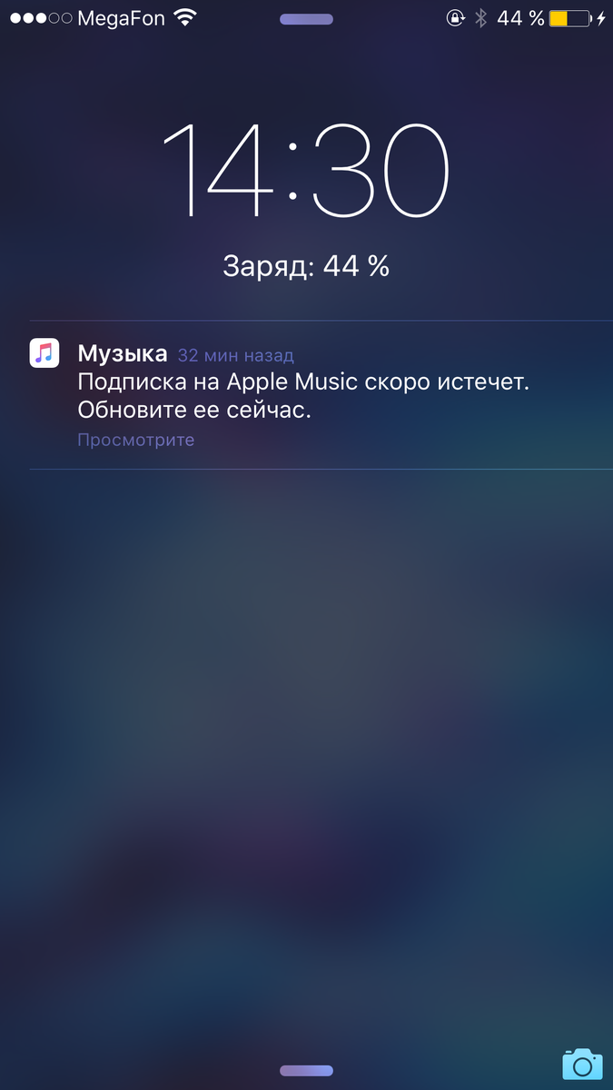 wylsacom's tweet photo. А вот обновлю. Удобно. http://t.co/p5LW41KL4f