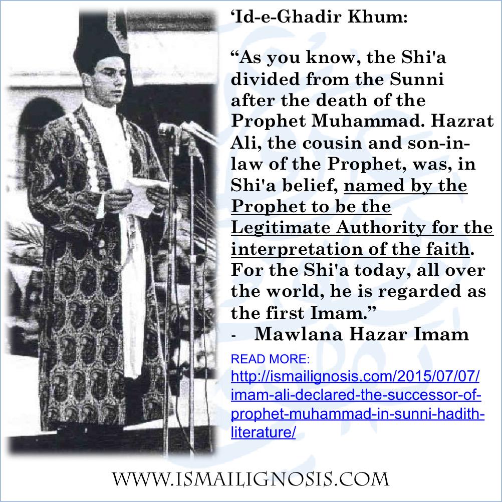 IsmailiGnosis's tweet photo. WED is 'Id-e-Ghadir: #HazratAli inherited #Prophet authority to interpret #faith. #Shia #Ismaili #AgaKhan #WhoIsAi http://t.co/sZRlYz2GvL