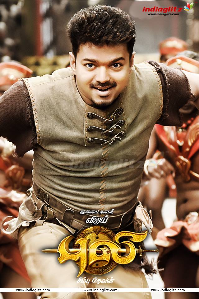 IndiaGlitz - Tamil on Twitter: IndiaGlitz - Tamil on Twitter: