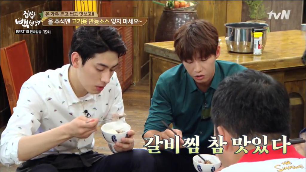 jumiko_r's tweet photo. #집밥백선생
#HouseCookMasterBaek
#송재림
#SongJaeLim http://t.co/4oOhBxaVsy