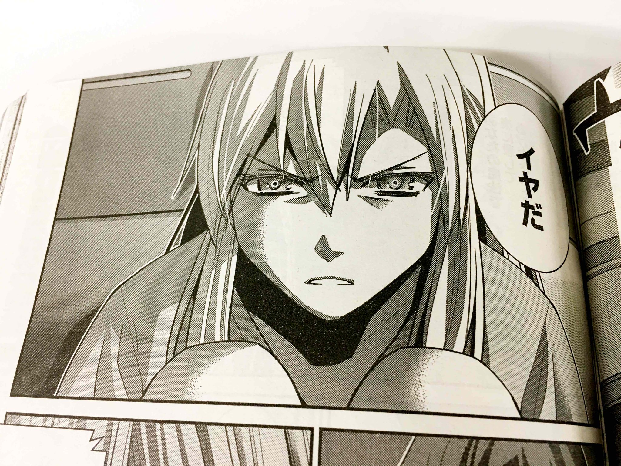 週刊ヤングジャンプ編集部 En Twitter ヤングジャンプ44号 極黒のブリュンヒルデ159話 前号お休みをいただいた極黒ですが 連載再開の今号は久々登場のフリストがなにやらゴキゲンナナメのご様子 ちと閲覧注意 な今号もぜひご覧ください Http T Co 8uxnjd6alx