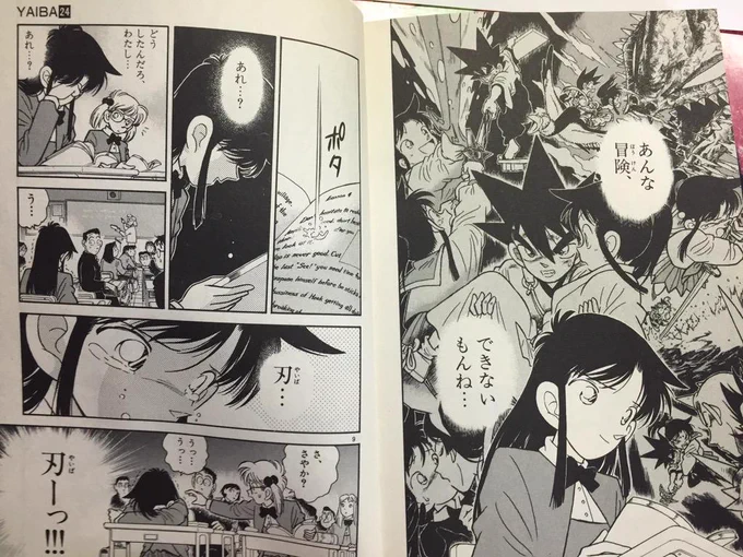 @UA2G もう読み返したら泣いてしまう... 