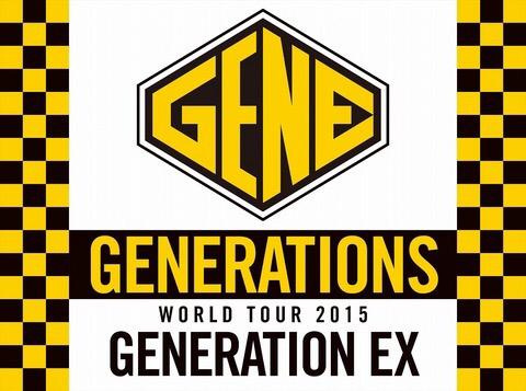 haruka42030's tweet photo. 今更なんだけど

もっかいEX全滅で1公演も参戦できなかった人どれくらいおるのか知りたい！

#EX参戦したよって人ファボ
#全滅で1公演も参戦できなかった人RT http://t.co/zfwToFN3Pi