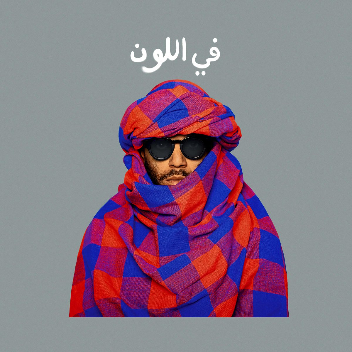 [NIEUWS] Sef nu geheel In Kleur bit.ly/1VkPNxh <a href="/YousefGnaoui/">Yousef Gnaoui</a>