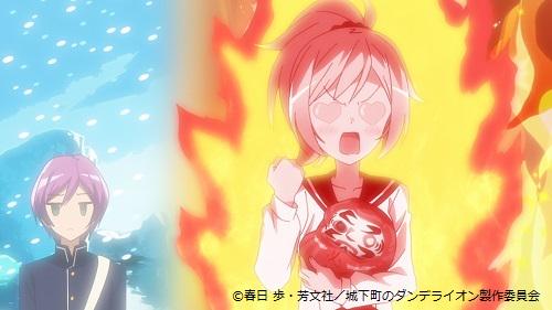 Tvアニメ 城下町のダンデライオン さん の最近のツイート 2 Whotwi グラフィカルtwitter分析