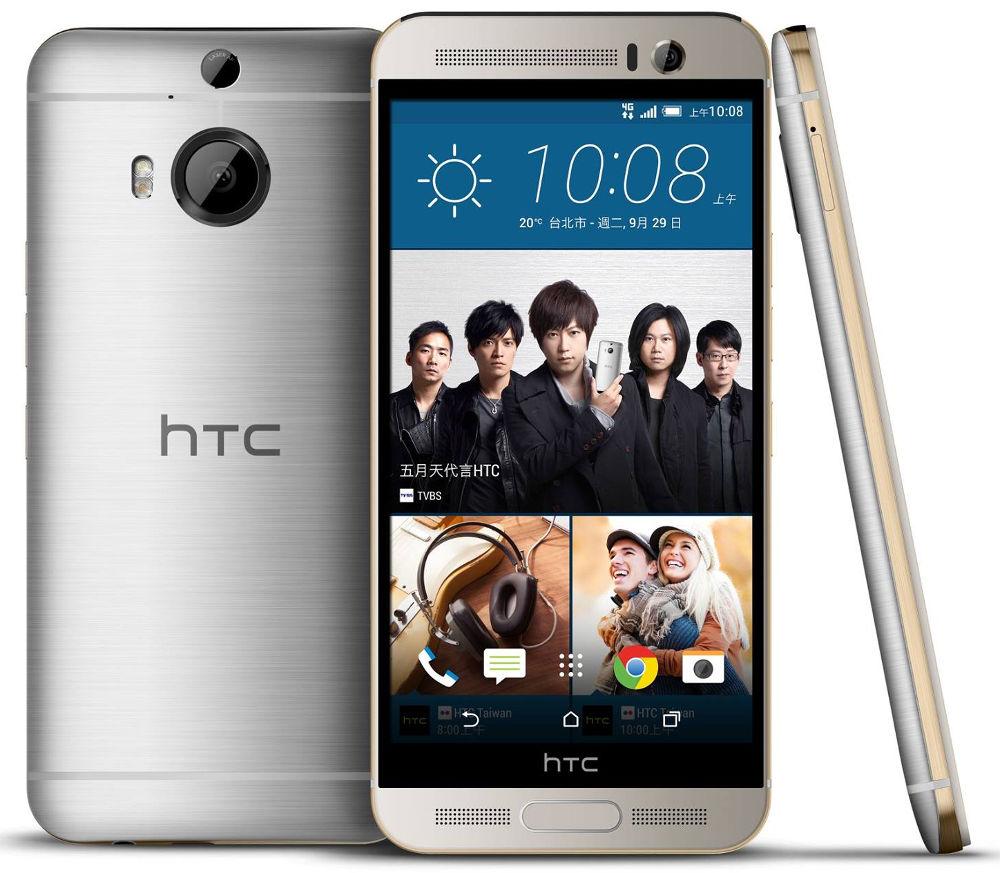phonebunch's tweet photo. #HTC re-introduces One M9+ with 21MP camera, Laser AF, 5.2-inch Quad-HD Display - #OneM9Plus http://t.co/vfP61mUCzs http://t.co/IH7XVwYc9Y