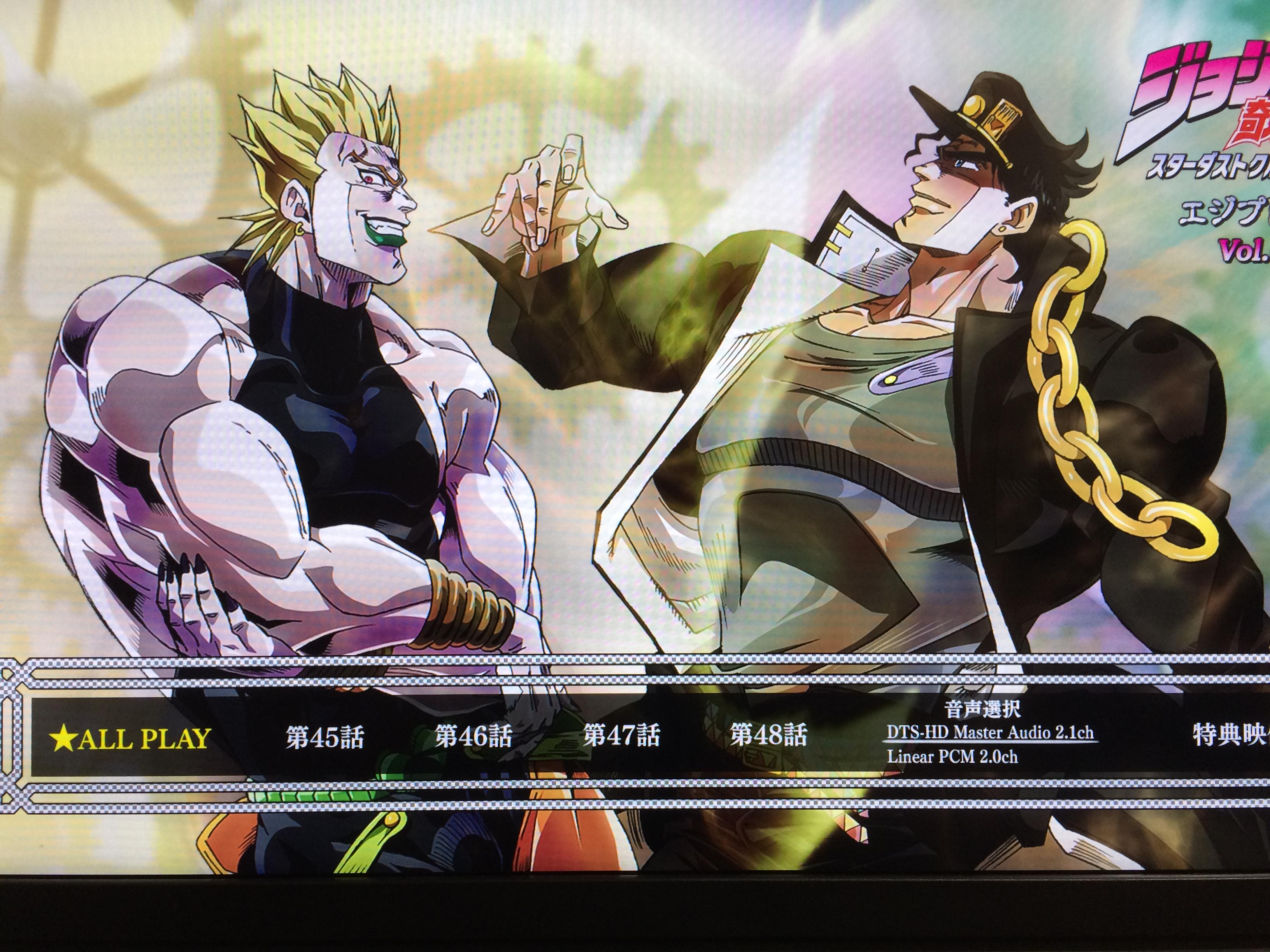 シャト ジョジョ Blu Ray6巻を見終えた 原作を何度も何度も読んで アニメも放送時に見たのに Blu Rayでも1秒も退屈せずに見られた 圧倒的パワー のあるアニメだった それにしても この2人 なんだか仲よさそうだなw Http T Co Qip0oqfylk Twitter