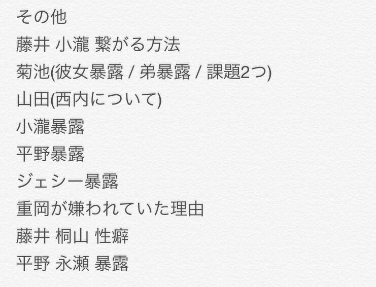 mintan_174's tweet photo. 無償提供行います。

詳細は4枚目の画像を必ず
見てください。

提供後リムったりする場合は
晒させて頂きます。
守って下されば大丈夫です。

協力できる方探しておりますのでよろしくお願いいたします。 http://t.co/Or8SW0ABci
