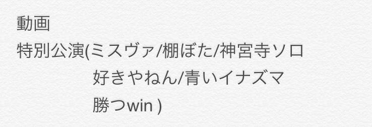 mintan_174's tweet photo. 無償提供行います。

詳細は4枚目の画像を必ず
見てください。

提供後リムったりする場合は
晒させて頂きます。
守って下されば大丈夫です。

協力できる方探しておりますのでよろしくお願いいたします。 http://t.co/Or8SW0ABci