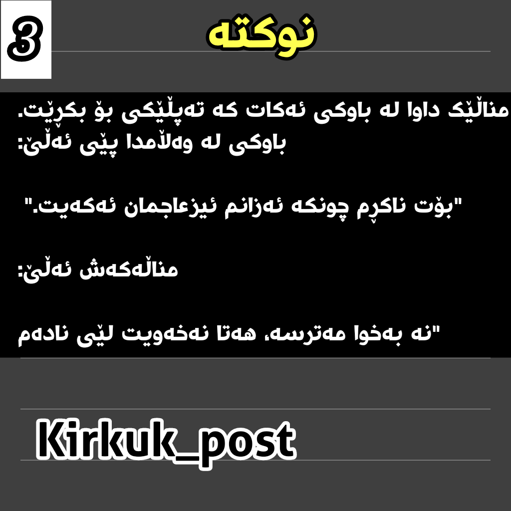222aee0c7b64483's tweet photo. http://t.co/PC0mnrOzRR