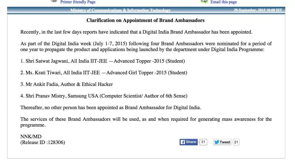 Jyothisthaliath's tweet photo. Way to go! Self proclaimed hacker and world renowned fraud #AnkitFadia made ambassador of Digital India project. http://t.co/c8DgHSQe7y