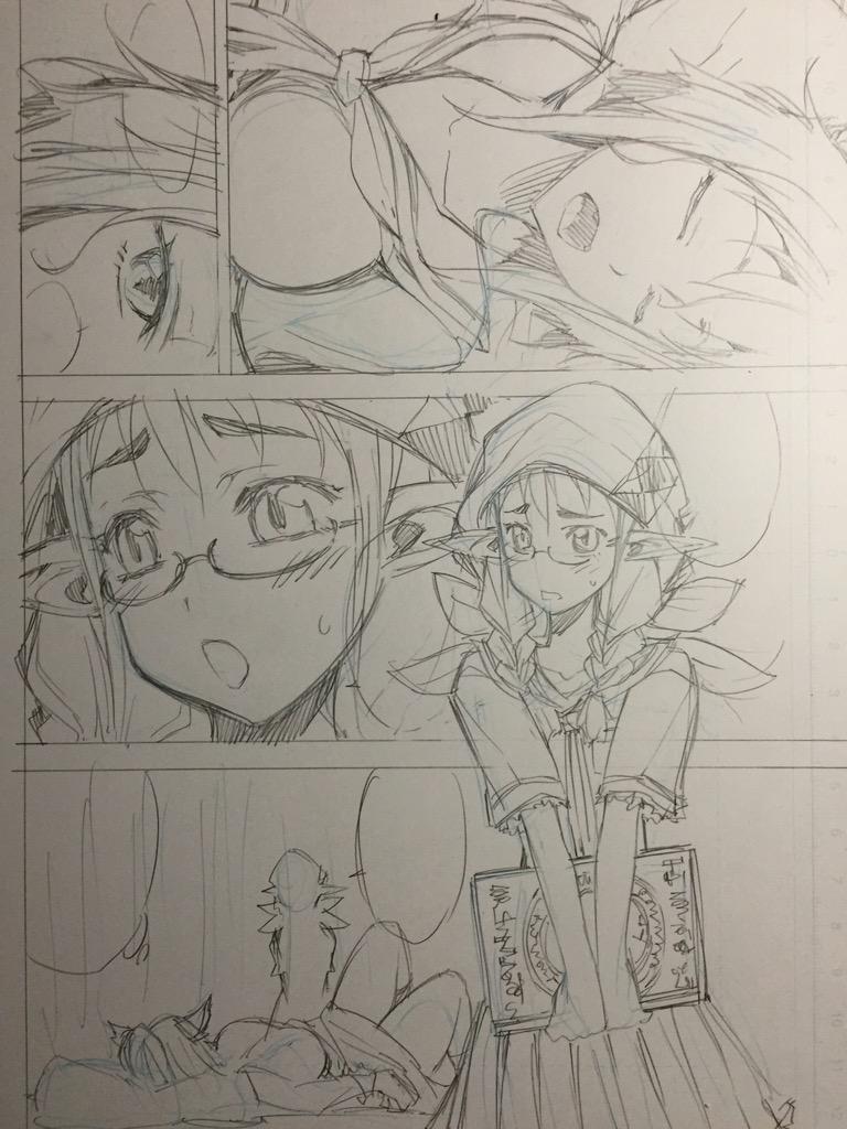 この子達がアヘアへズコバコします。 