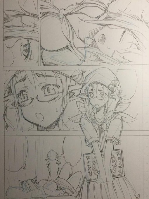 この子達がアヘアへズコバコします。 