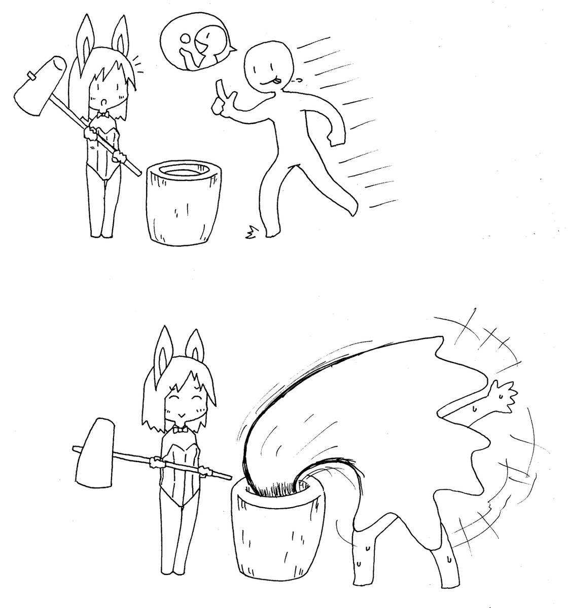 搗きたておもちくださいな
(ぐわばぁ) 
