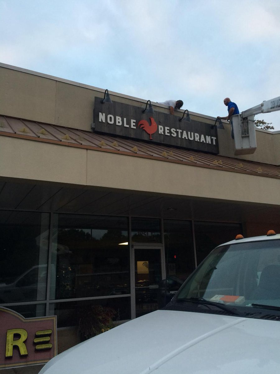 EatNoble's tweet photo. And our building sign is up to - I guess it's official now. http://t.co/koEt9yeYSM