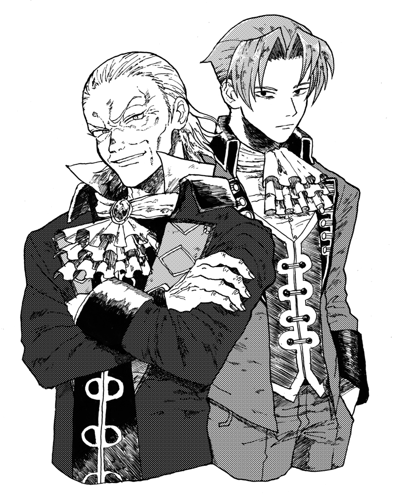 狩魔 