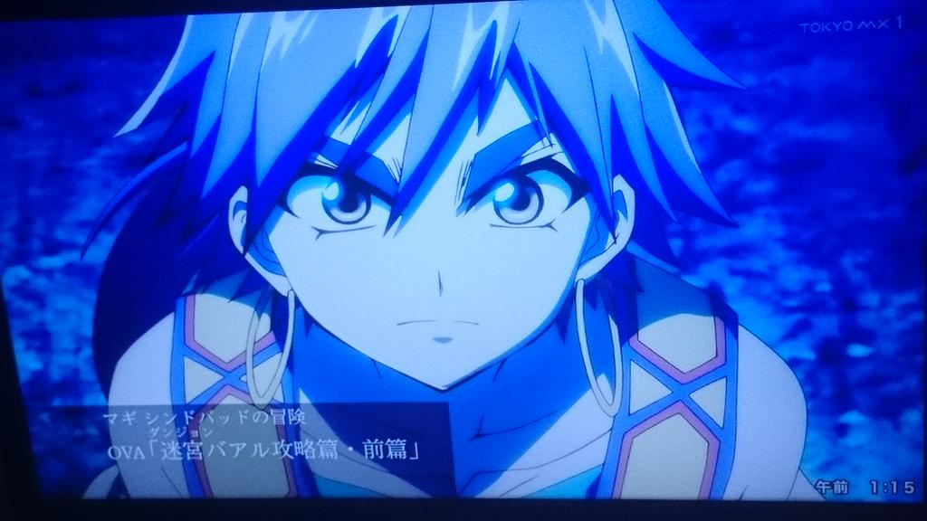 死にかけのゴリラ در توییتر マギ Magi アニメ マギの特番 シンドバッドの冒険 見ました マギ最終章突入やシンドバッドの冒険についてなど改めてすばらしい作品だなと思いました そして祝 シンドバッドの冒険放送決定 絶対見る Http T Co 5cbgefggqd
