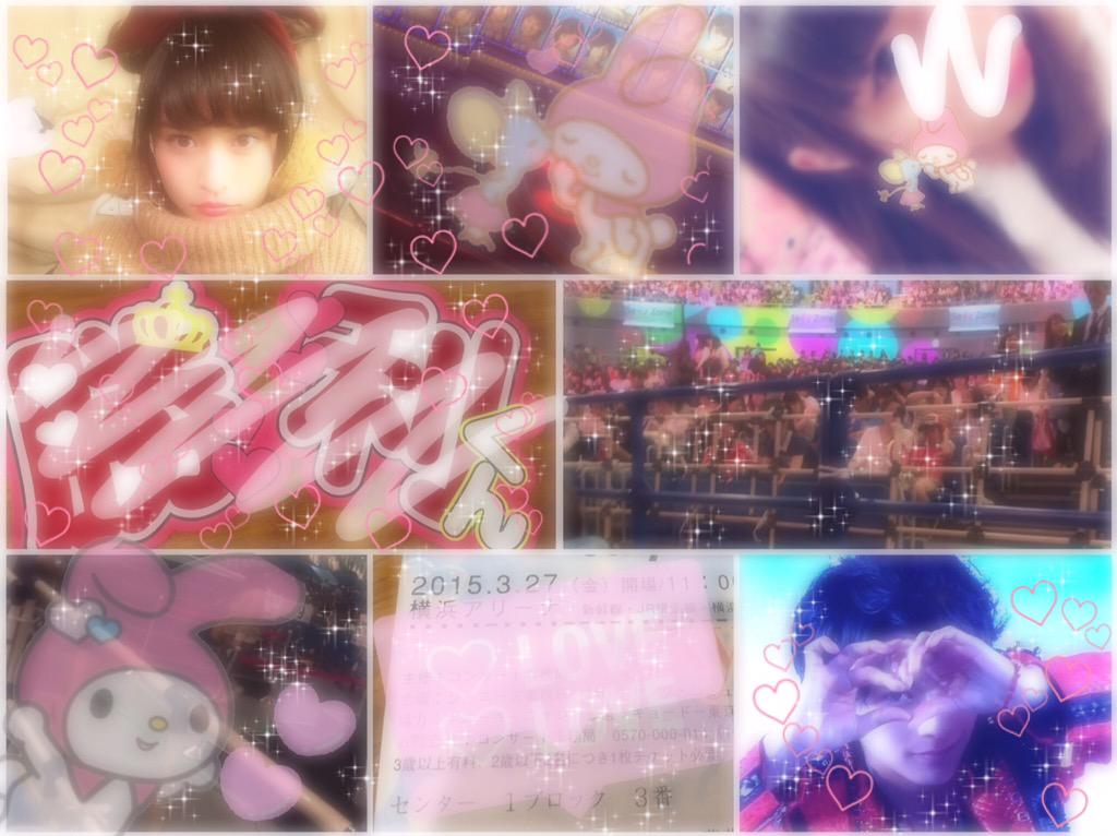 tag__3lO's tweet photo. ♡佐藤勝利くん♡96

#わーーーーージャニヲタさんと繋がるお時間がまいりましたなのでいっぱい繋がりましょrtしてくれた方で気になった方お迎えです #jr担仲良くなろうぜってことで東西関係なく気になった方フォローする http://t.co/uNaA59J8Xs