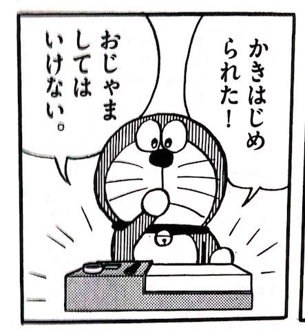 絵の具 Fcdnk 15年09月 Twilog