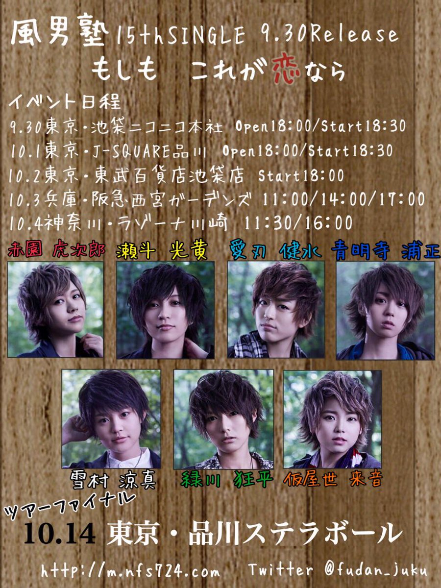 Xxldmt Cchixiao Twitter