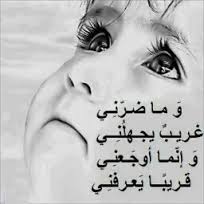 077088919E's tweet photo. http://t.co/Q8gARxdeyo
