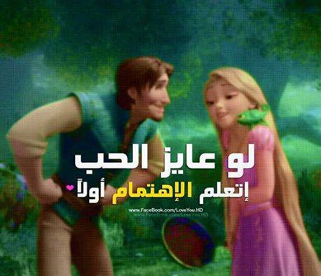 she_sheka's tweet photo. http://t.co/0yK3wC23FU