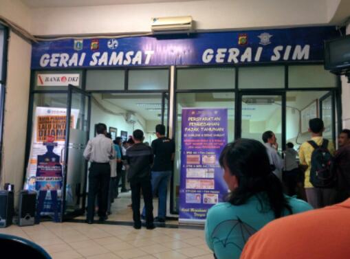 april_ian's tweet photo. Jadwal Buka Gerai Samsat Di Mal Taman Palem Cengkareng Jakarta Barat http://t.co/1Uc7AMhrwU http://t.co/WYNWc8EhV3