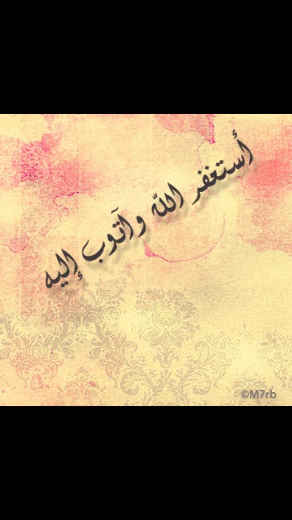 . .نجلاء الدوسري (@aaseonsaezo) on Twitter photo 