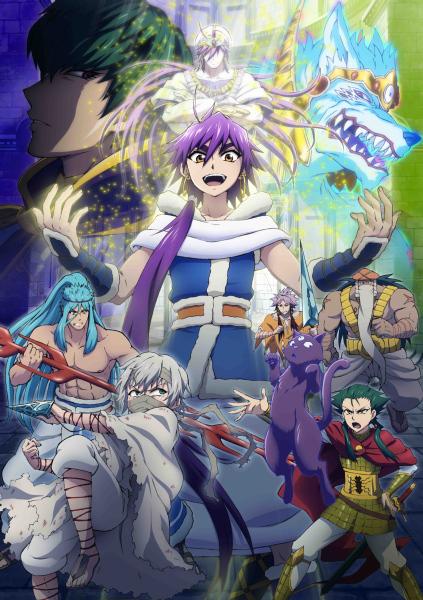 マギ シンドバッドの冒険 のアニメ化に沸き立つひとたち Togetter マギ シンドバッドの冒険 のアニメ化に沸き立つひとたち Togetter
