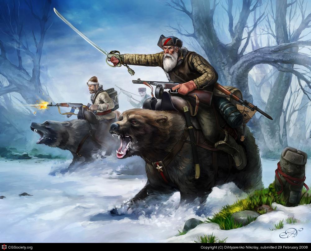 muffled cheeki breeki in the distance muffled cheeki breeki in the distance