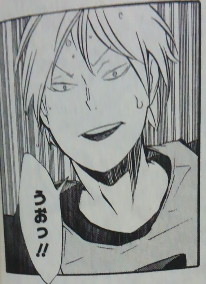 温泉卵 木葉 誕生日おめでとう 梟谷wsはぼっくんだけじゃないよ 木葉 もさるもいるんだから モブじゃないよ ちょいちょいセリフあるからね 木葉秋紀は 早く動いてる木葉見たい 声優さんはよ 木葉秋紀生誕祭15 Http T Co Jzjkhkcc