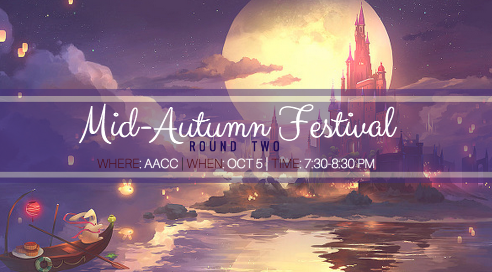 Missed celebrating Mid-Autumn the first time? Join us for round dos! We'll have games, riddles, food &amp; tea @ the AACC