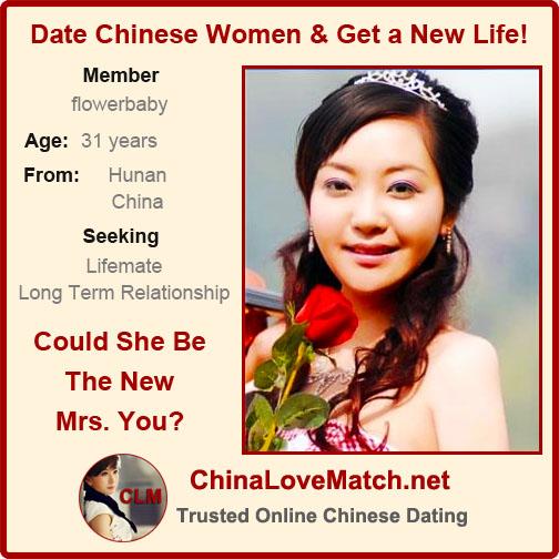 chinalovematch net dating site