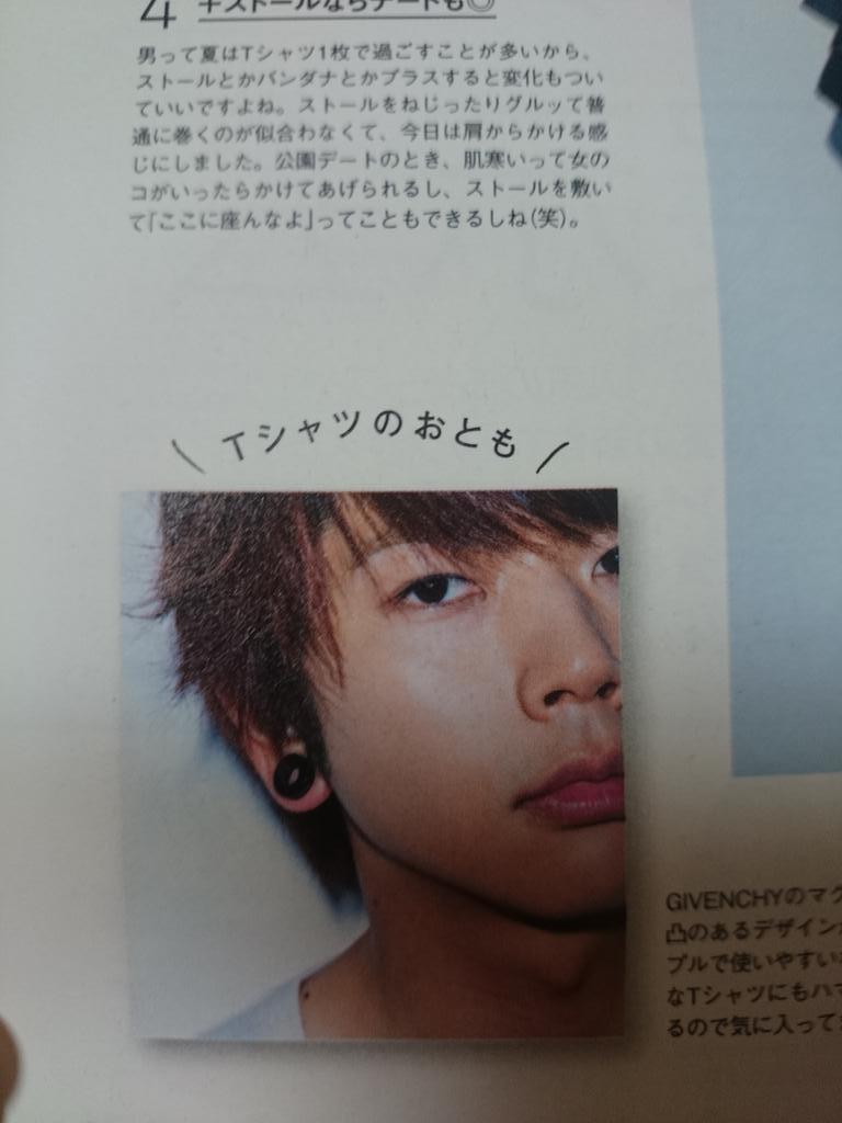 tag垢 on X: