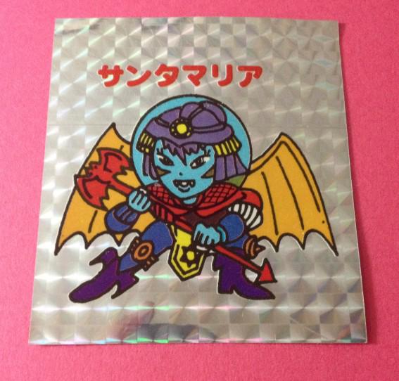 サタンマリア？サンタマリア？ビックリマンシール○パチシール 