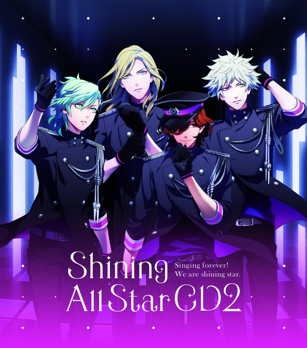 うたの プリンスさまっ Cd うたの プリンスさまっ Shining All Star Cd2 は本日発売です 天空のミラクルスター Starlight Memory の2曲収録 Http T Co Twcerxmwni