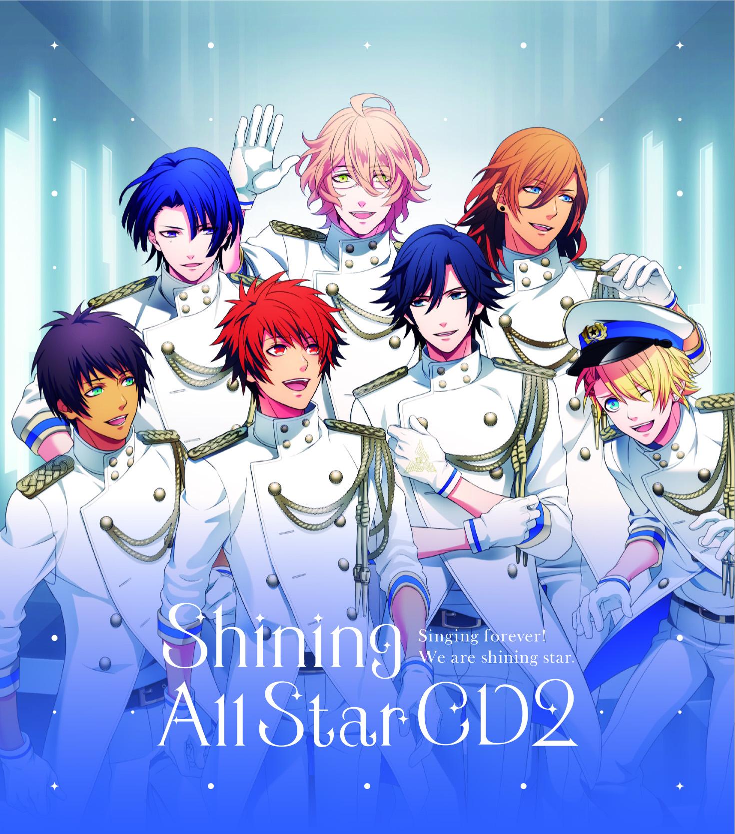 天結いキャッスルマイスター CD 2025年最新】天結いキャッスルマイスター cdの人気アイテム