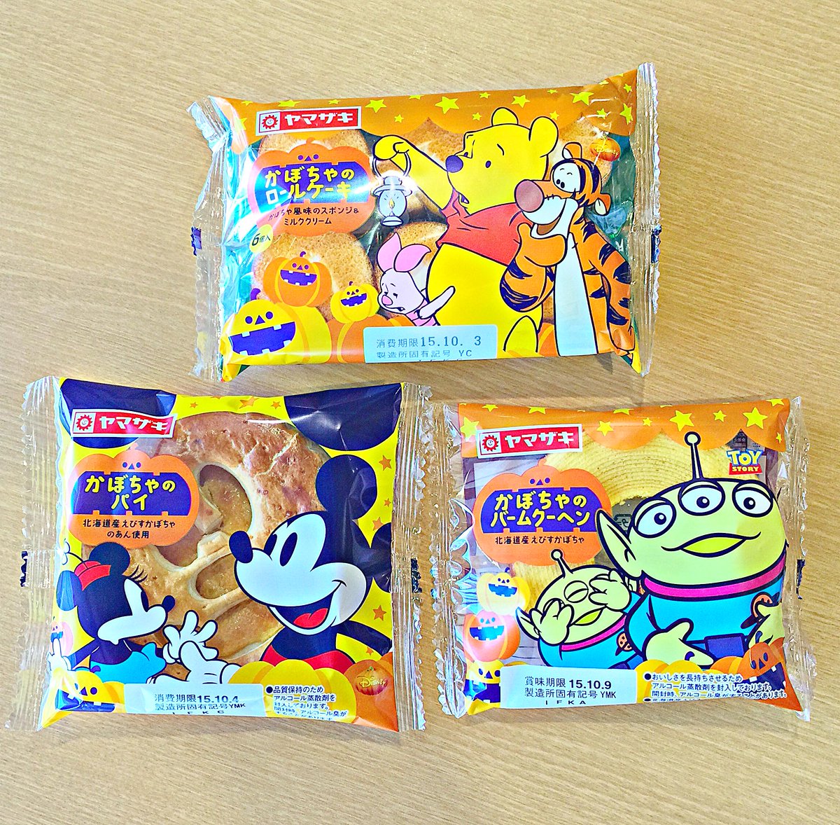 Mezzomikiのディズニーブログ ヤマザキからディズニーハロウィンパッケージのパンが発売 パンプキンカラーがかわいい Http T Co Bfuupozltz Http T Co Iaxj8vgbgq