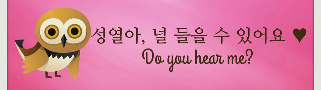 InfiniteLjong's tweet photo. #OGSINA Hand banners (1) http://t.co/RymFvCyXhU