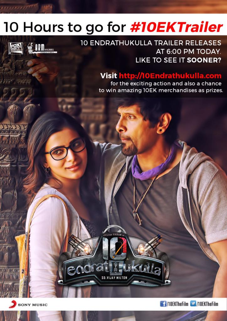 SonyMusicSouth's tweet photo. Gear up, #10EKTrailer releases at 6pm today! If you want to watch it sooner, visit here - http://t.co/zeRYWb12GK http://t.co/RTrZIO3TMa