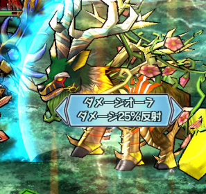 モンギアch Monst Gear Twitter