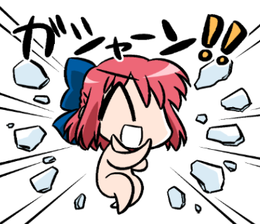 経験値先生によるコハエーススタンプがまさかのリジェクト お蔵入りになるぐらいならと素材画像をゲート オブ バビロンしてるうううううう Togetter 経験値先生によるコハエーススタンプがまさかのリジェクト お蔵入りになるぐらいならと素材画像をゲート オブ バビロンしてるうううううう Togetter