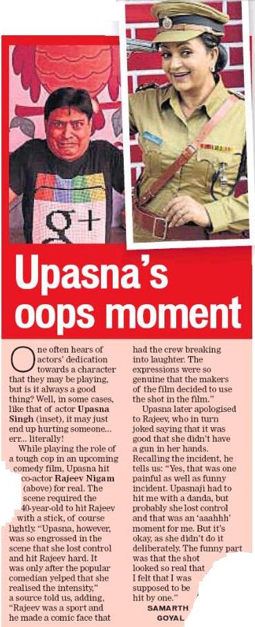 Funny moment on the sets of #Humsabulluhain coverage in <a href="/htTweets/">Hindustan Times</a> #Jaipur #Delhi #Lucknow #Patna #Rachi #Indore